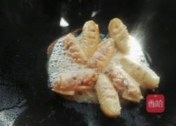 黄焖鸡翅的做法图解5