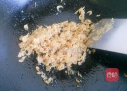 红萝卜粉条海米馅蒸饺的做法图解10