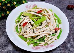 西芹炒豆腐皮
