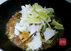 青鱼白菜豆腐锅的做法图解17