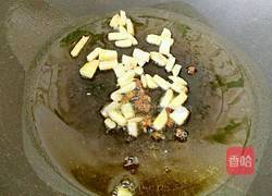 辣茄子的做法图解3