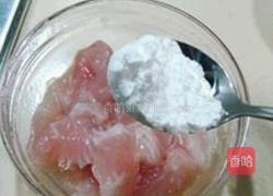 红果家番茄鱼片饭的做法图解1
