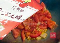红果家番茄鱼片饭的做法图解4