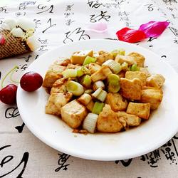 葱炒豆腐的做法[图]