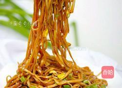 蒸面(河南焖面)的做法图解1