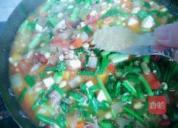 懒麻食的做法图解21