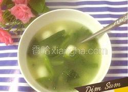 一青二白(青菜鹌鹑蛋汤）