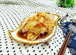 油泼白菜
