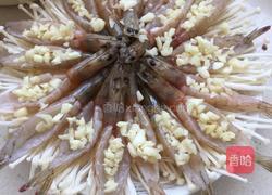 金针菇蒜蓉粉丝虾的做法图解1