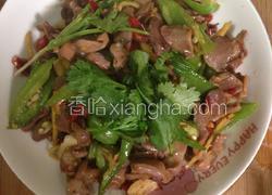 辣炒鸡杂