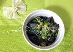 凉拌松花蛋 简易菜