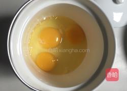 蒸水蛋的做法图解2