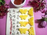 蝴蝶薯片
