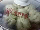 我用高筋面粉做的花卷馒头