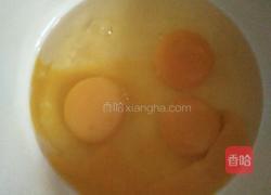 拔丝白果的做法图解1