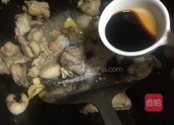 五杯鸭的做法图解9