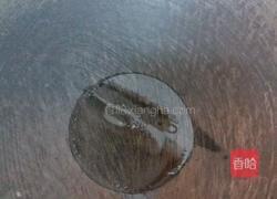 蒜蓉豆豉蒸黃臘鯧的做法图解4