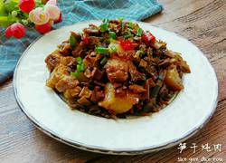 食材菜谱图