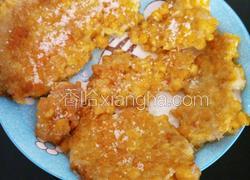 黄金玉米饼