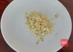 油泼黑芝麻核桃面的做法图解7