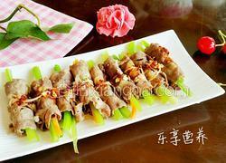 凉拌芹菜牛肉卷