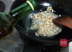 开洋葱油拌面的做法图解8