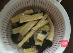 麻辣香锅菜的做法图解1