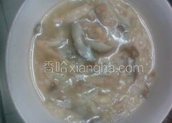 香菇鸡肉粥