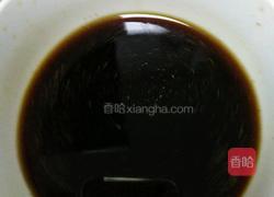 香煎小黄鱼的做法图解4