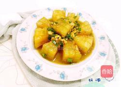 红烧冬瓜的做法图解11