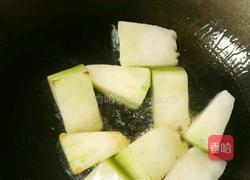 红烧冬瓜的做法图解4