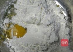 香酥南瓜花的做法图解3