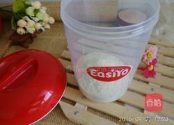 自制草莓酸奶（ EasiYo酸奶机）的做法图解4