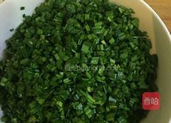 牛肉韭菜饺子的做法图解4