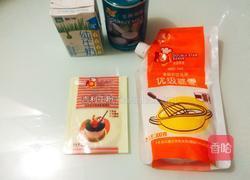木瓜椰奶冻的做法图解1