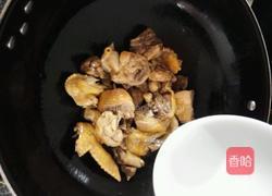 盐酒鸡的做法图解5
