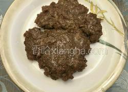核桃油煎黑胡椒牛肉饼