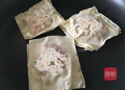 云吞盒子的做法图解7