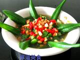 蒜香鸡汤秋葵