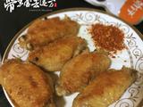 香煎鸡翅