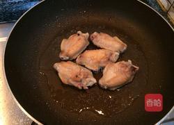 香煎鸡翅的做法图解2
