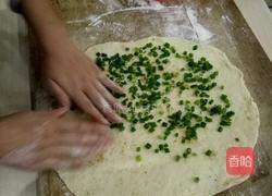 葱油花卷的做法图解6