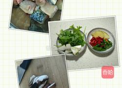 红烧鱼块的做法图解1