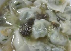 羊肉韭菜馅馄饨