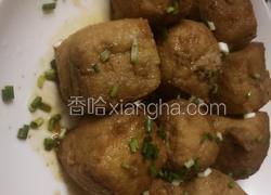 油豆腐酿肉
