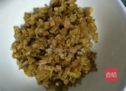 杏鲍菇酸刀豆肉饺的做法图解5