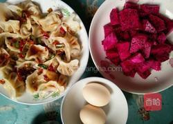 杏鲍菇酸刀豆肉饺的做法图解9