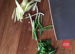 孔雀开屏鱼的做法图解1