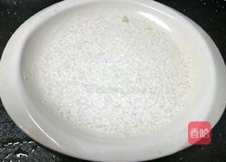 拔丝红薯的做法图解8