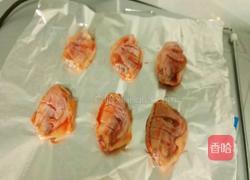 柠檬叉烧鸡翅的做法图解3